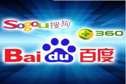 sem竞价代运营策略：如何实现ROI最大化