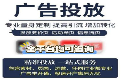 案例解析：SEM优化助力电商转化